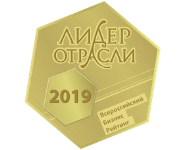 Лидер отрасли