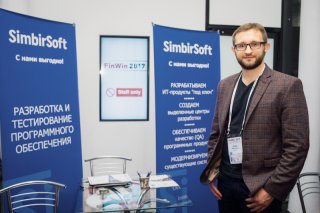 At the conference Login in Vilnius