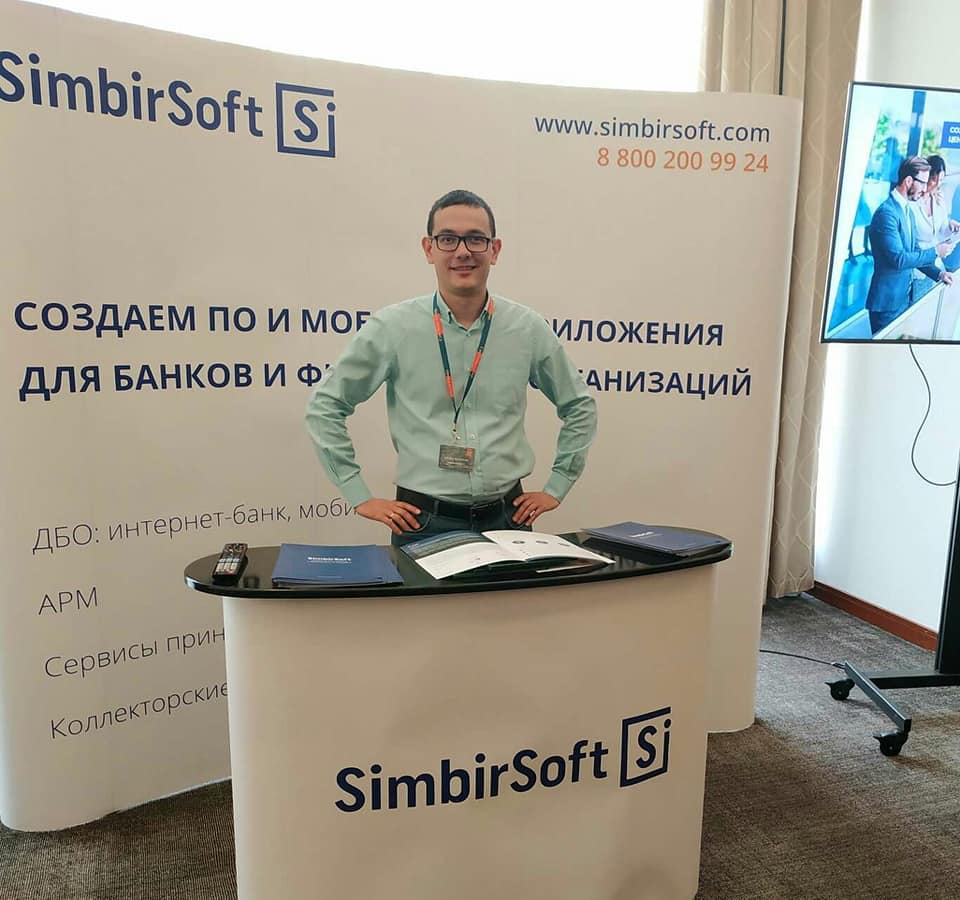 На конференции CEE-SECR