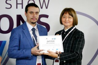 На конференции CEE-SECR