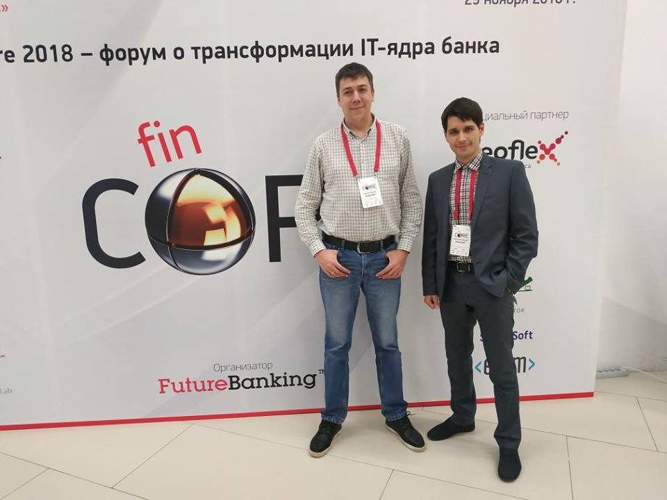 На конференции CEE-SECR