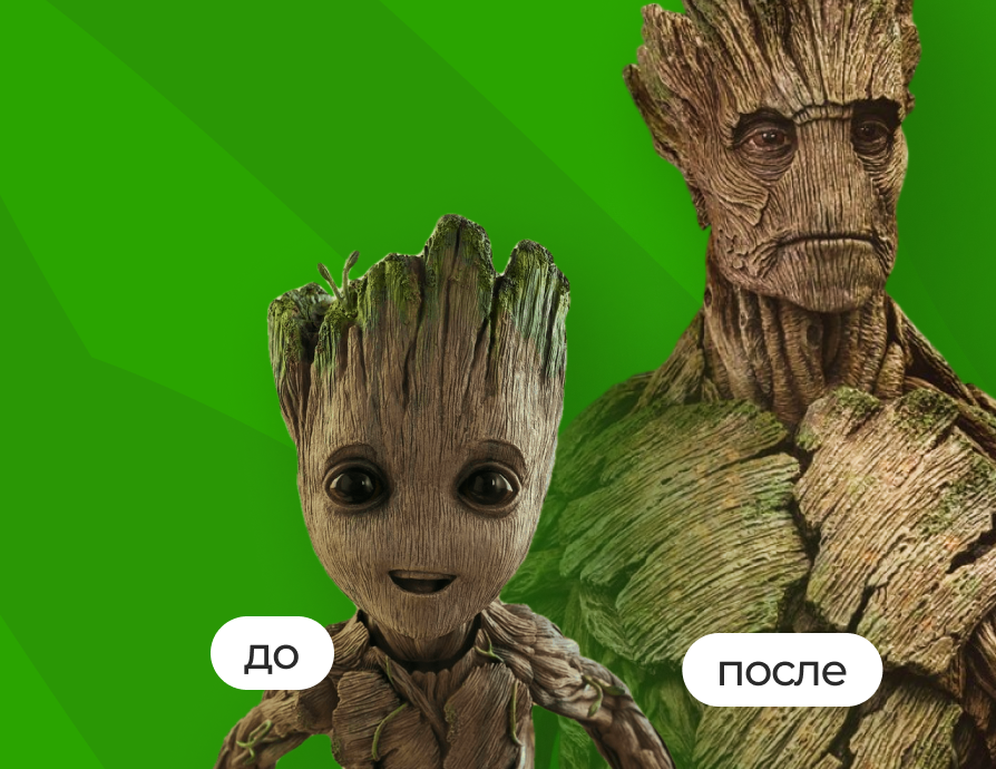 Практикум по автоматизации тестирования