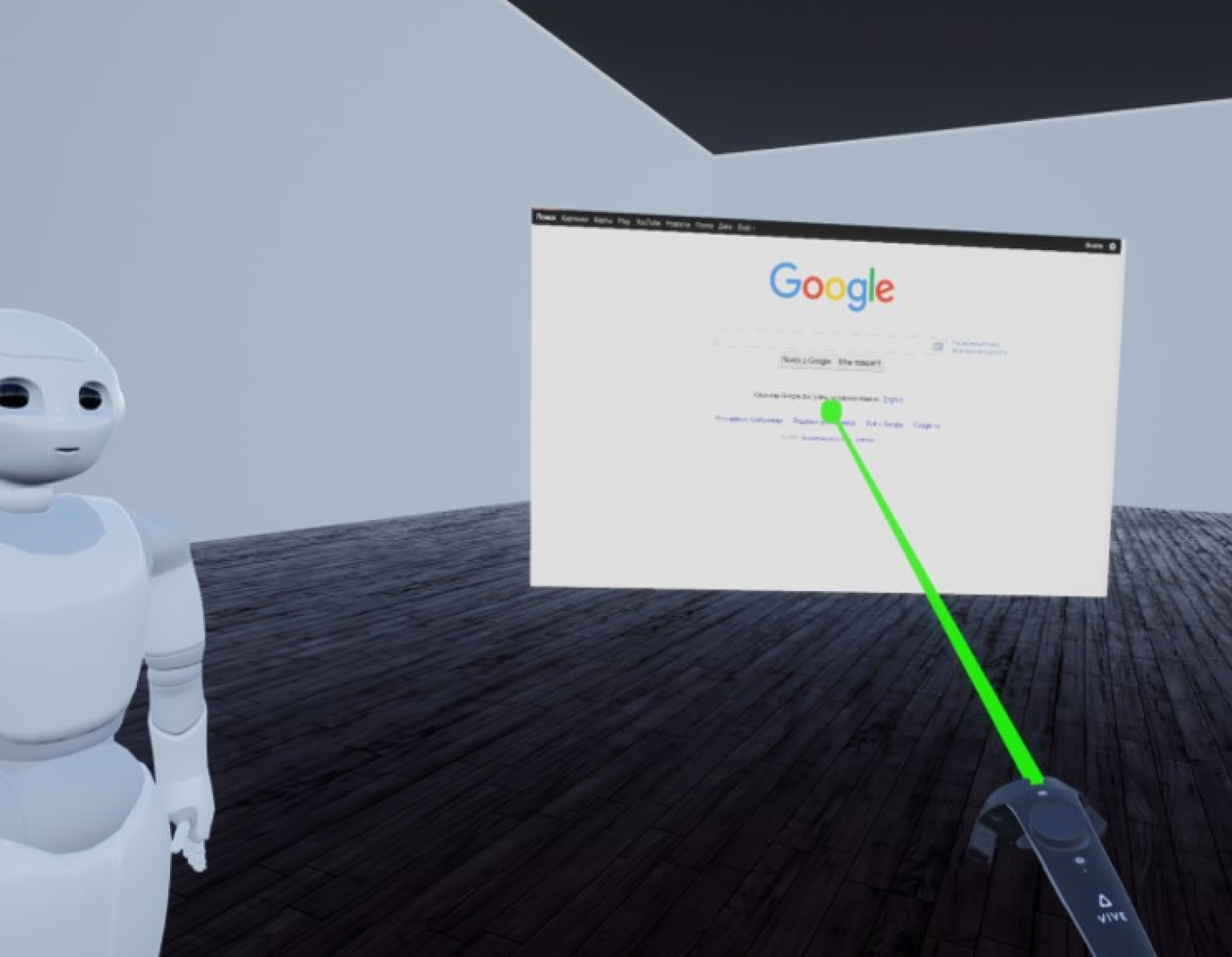 VR-Assistant for Participation in Conferences for an International Company