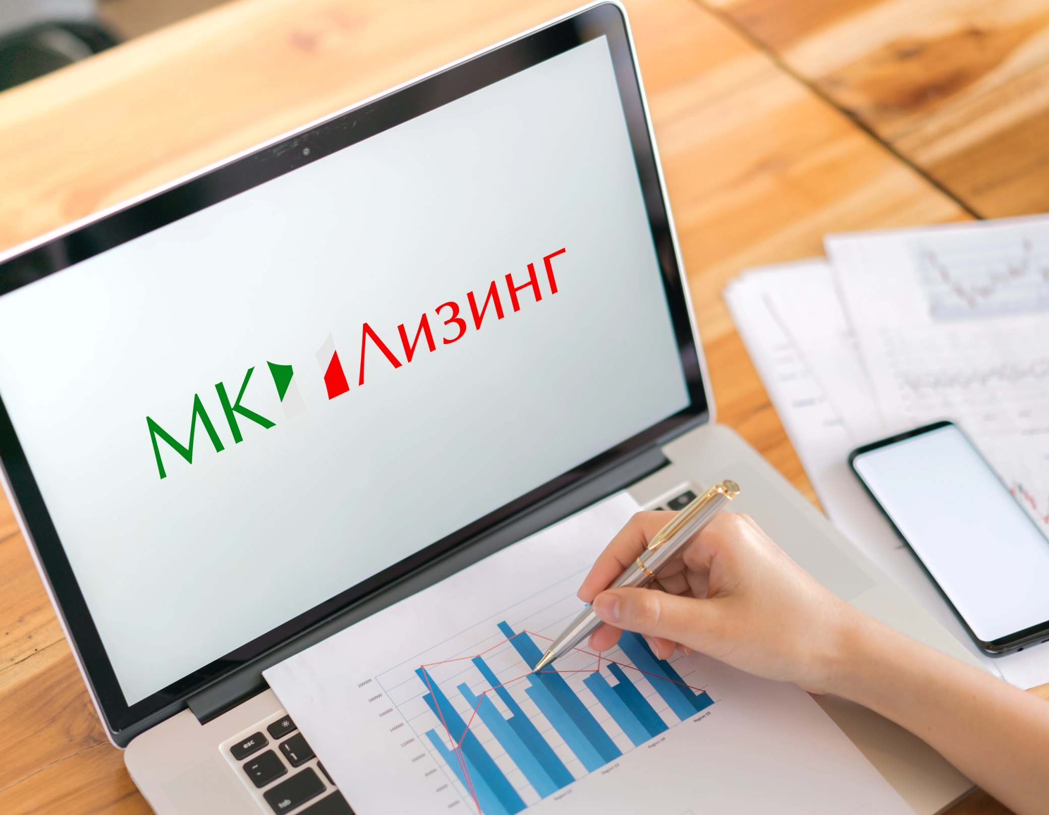 Сервис автоматизации финансовой аналитики для «МК Лизинг»