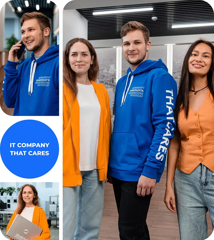 Карьера в SimbirSoft