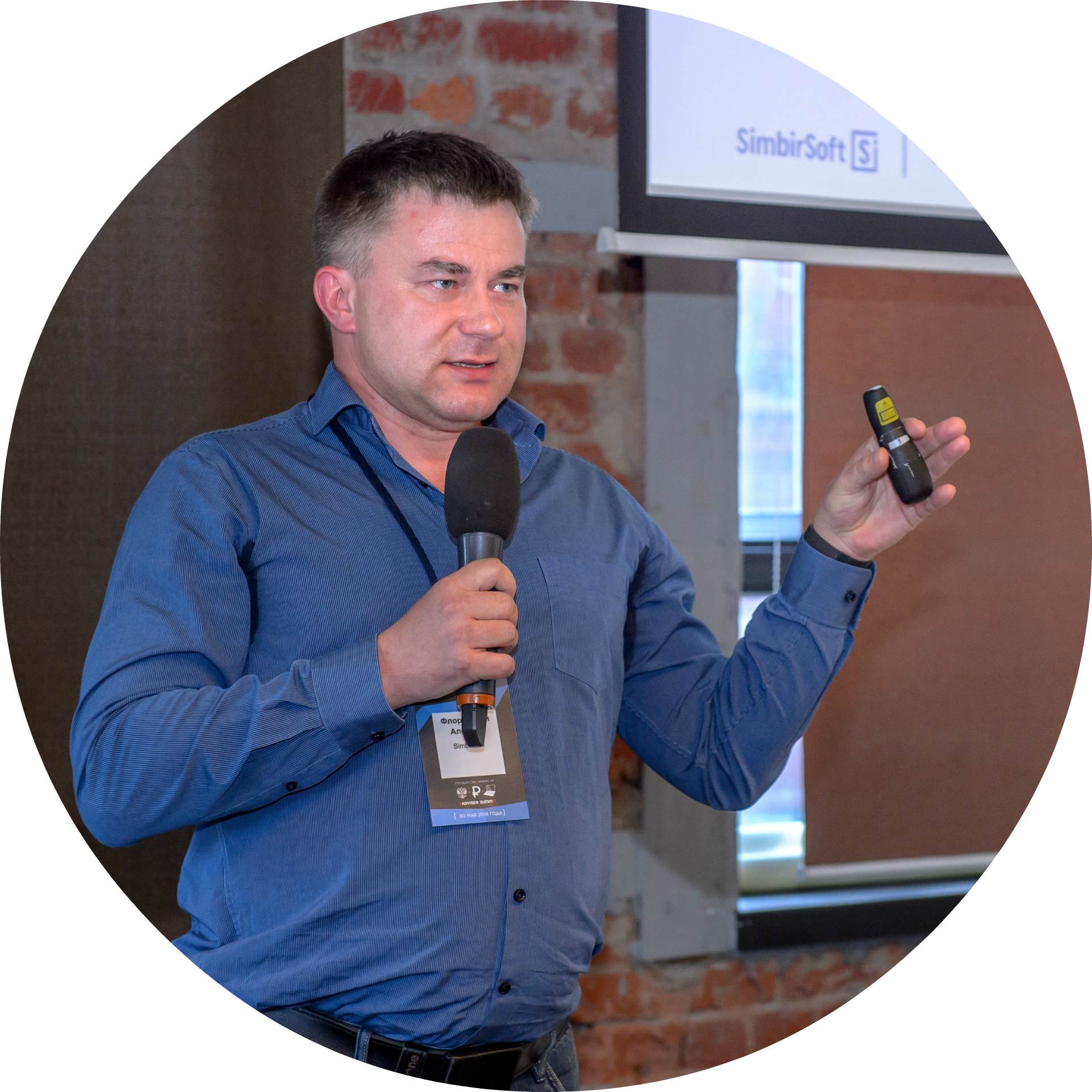 Alexey Florinskiy