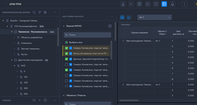 ux/ui design
