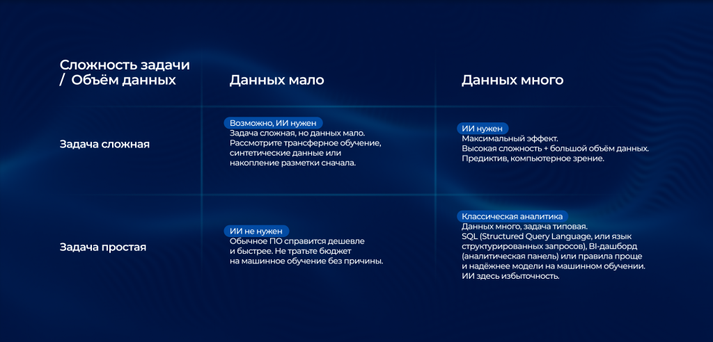 Сайт 2080х1000 1.png