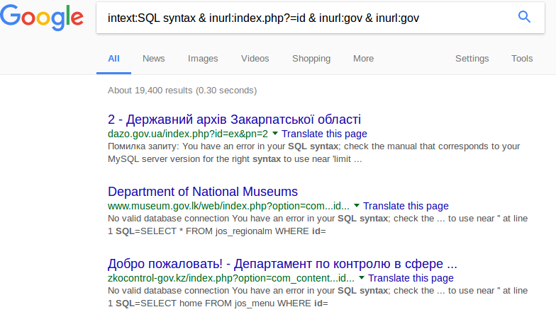 Why internal informational systems are hacked and how to avoid this_2.png Why internal informational systems are hacked and how to avoid this_2.png