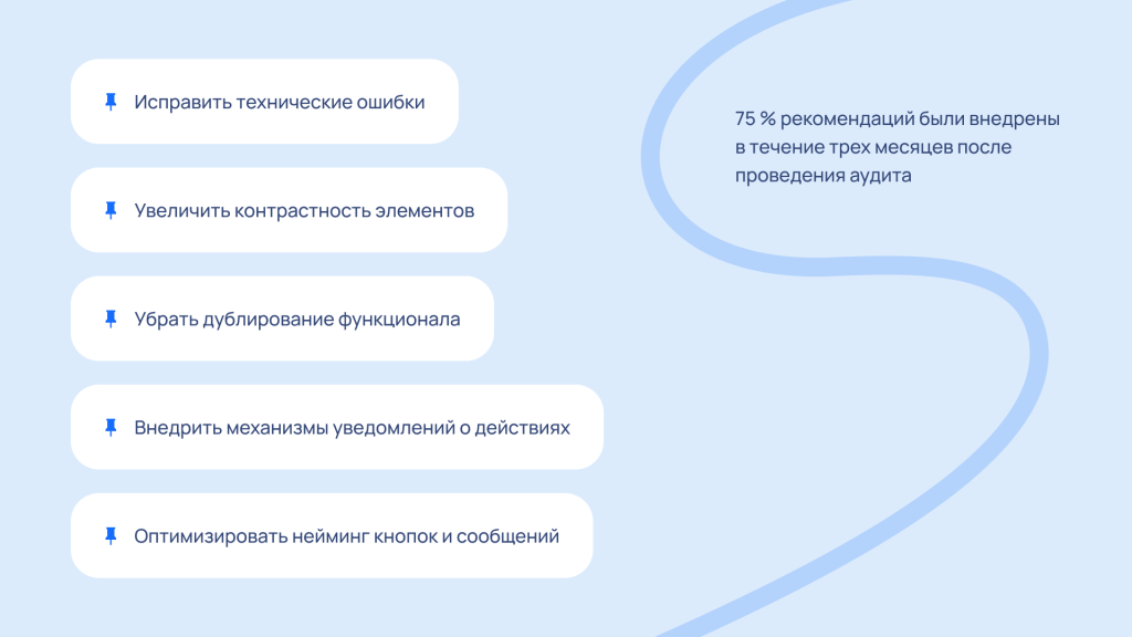 RH_08.png RH_08.png