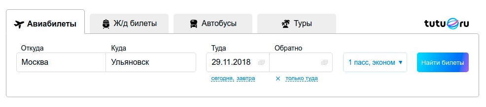 Виджет 4.gif